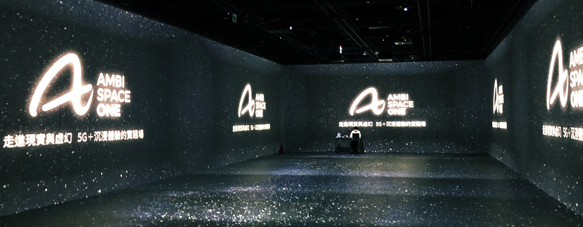 双融域AMBI SPACE ONE